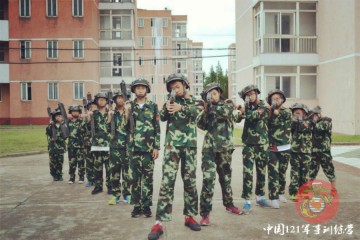 中国121军事---7天少年军事体验营