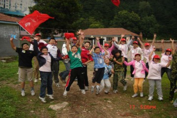 梦幻大山体验贫困夏令营