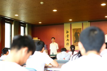 汇贤雅中学生国学夏令营