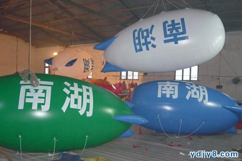 库房