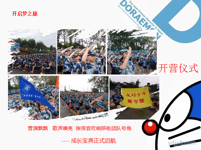 3EEECN_20151016035158
