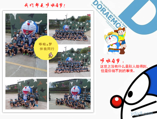 3EEECN_20151016035309