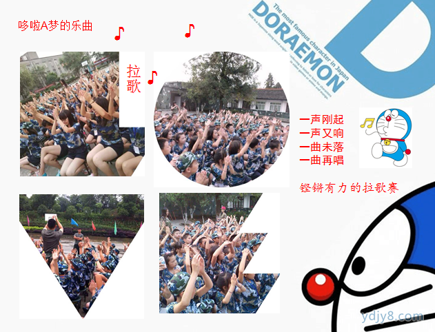 3EEECN_20151016035353