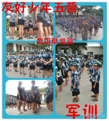3EEECN_20151016043534