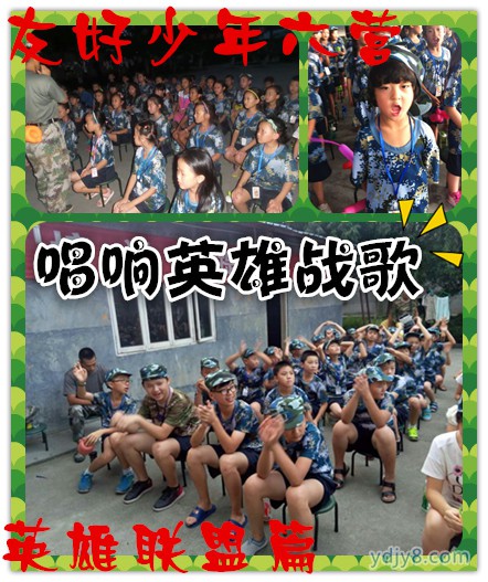 3EEECN_20151016043551