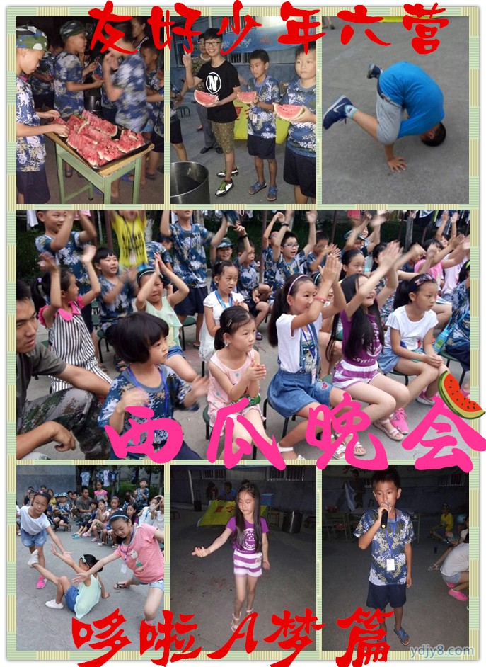 3EEECN_20151016043616