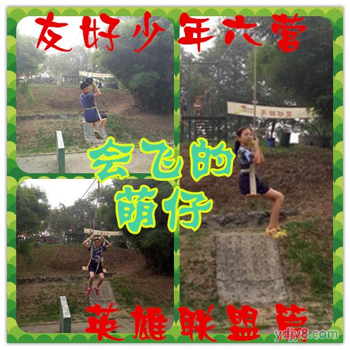 3EEECN_20151016043750