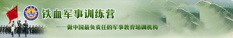 修改新