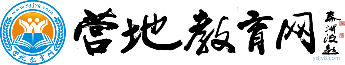 logo全部