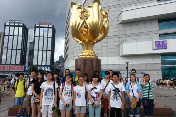阳光国际-香港游学