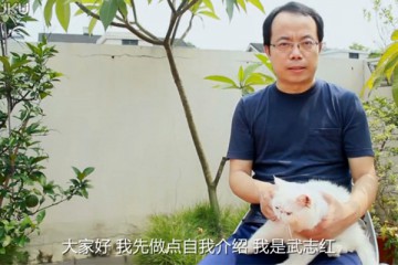 守望孩子的香格里拉！