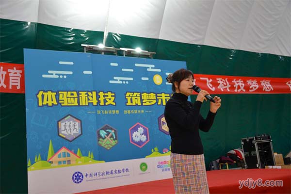 杨梅客