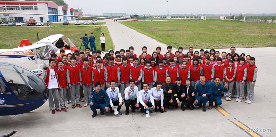 列子御风低空飞行训练营