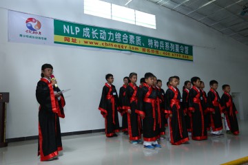 广州千秋业教育科技有限公司