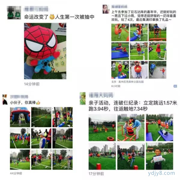 16.webp