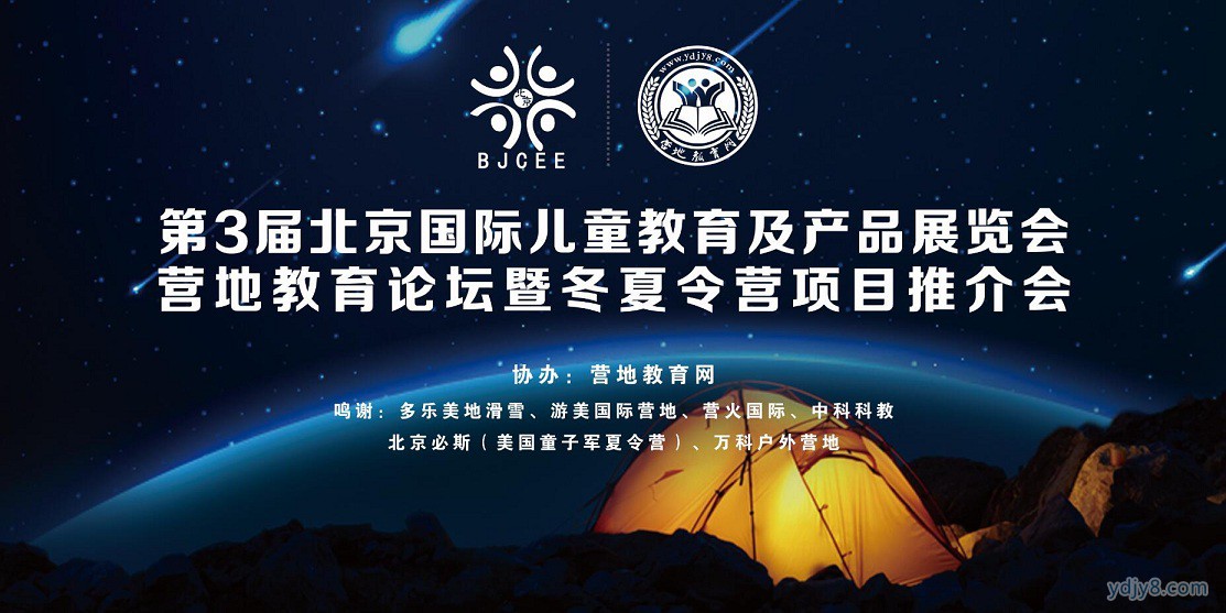 QQ图片20161026144349