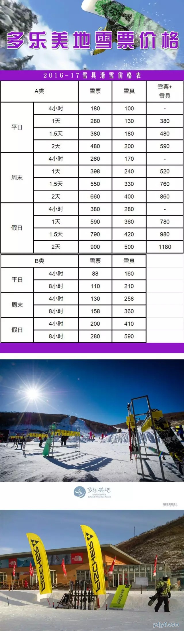 4.webp