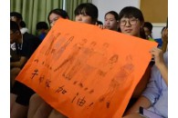 优能E计划听力口语集训营-新东方