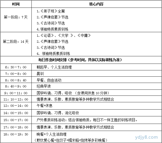 QQ图片20170314161745