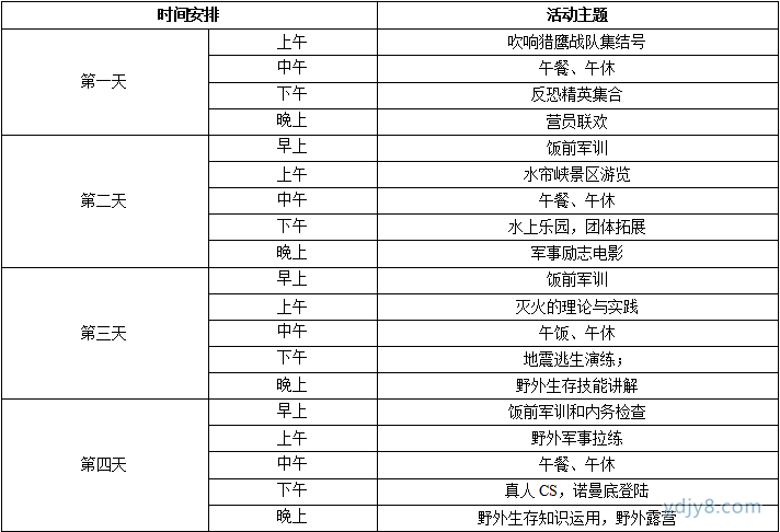 QQ图片20170329152513