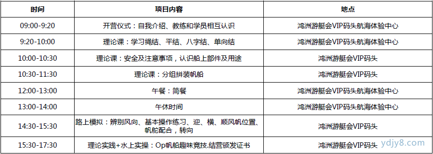 QQ图片20170517143511