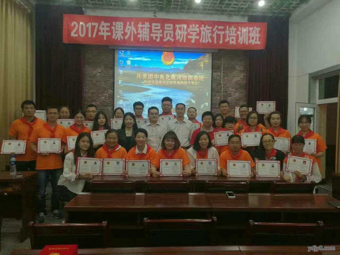 QQ图片20170527104719