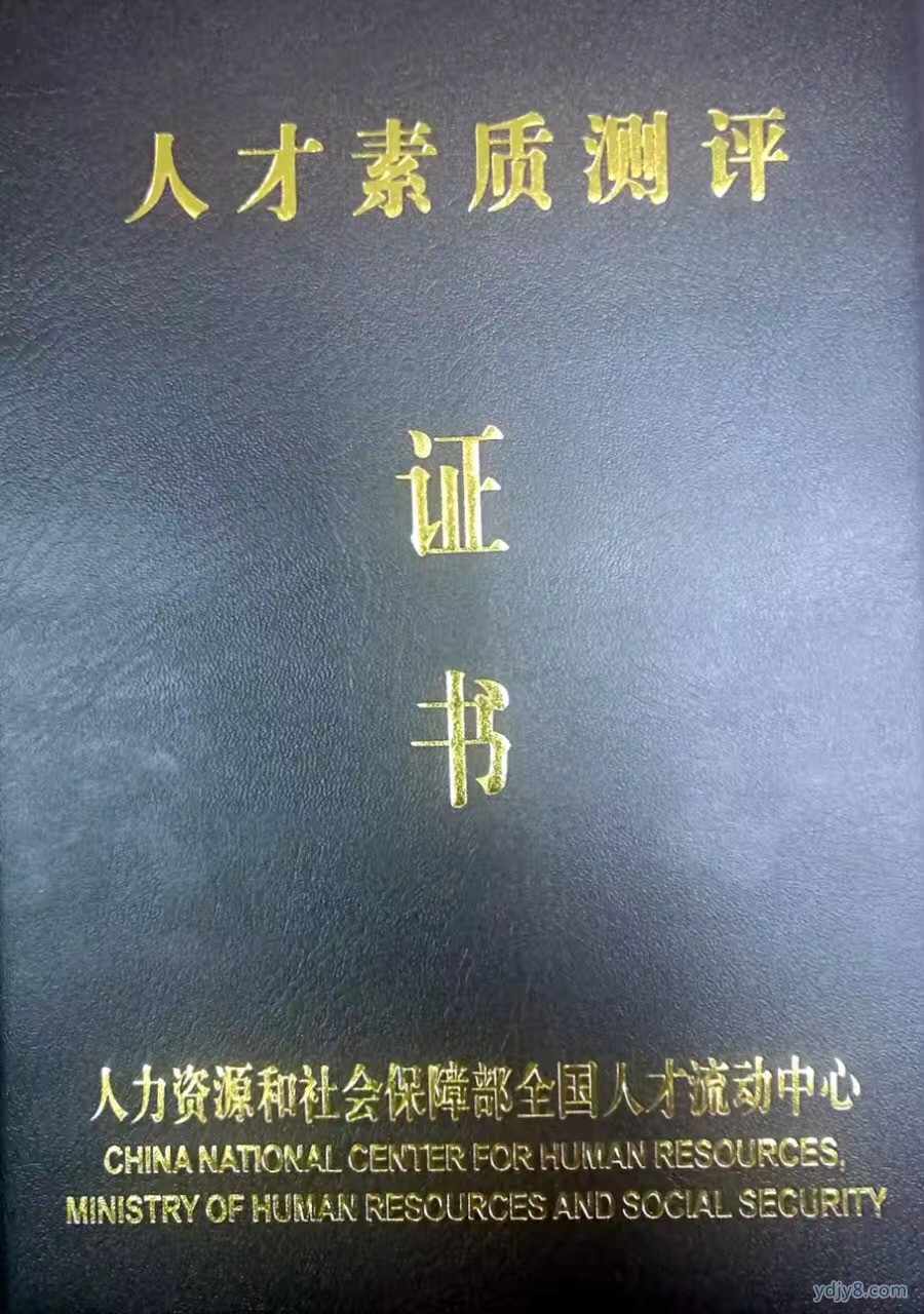 微信图片_20170808144315