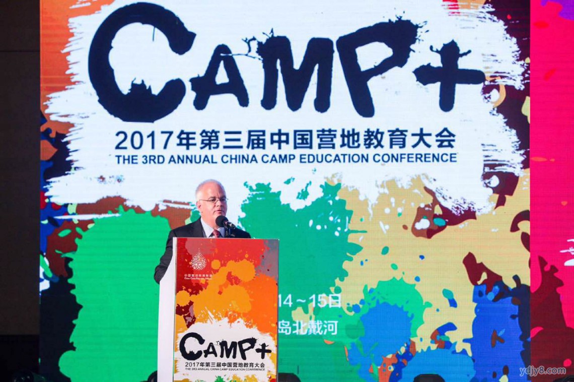 图8-美国营地协会CEO兼主席Tom Rosenberg