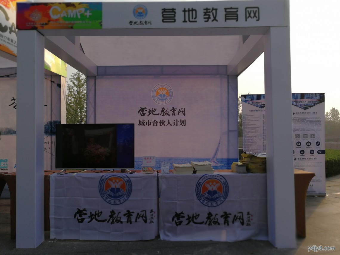 图20