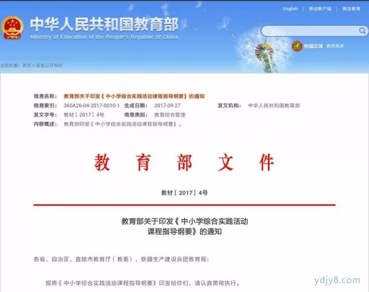 640.webp (1)