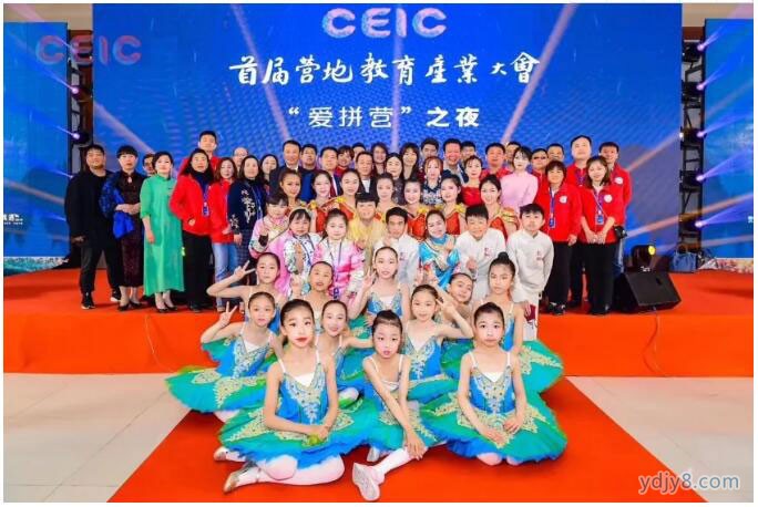 网站资讯6-1