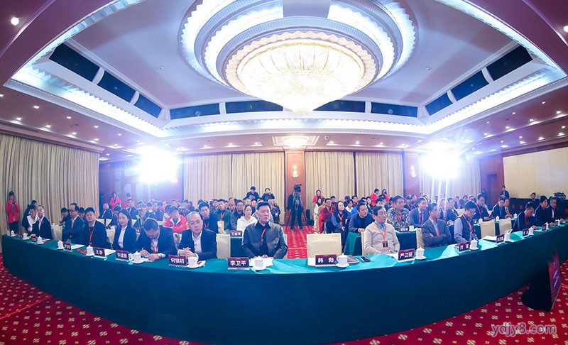 中国探险协会1-1