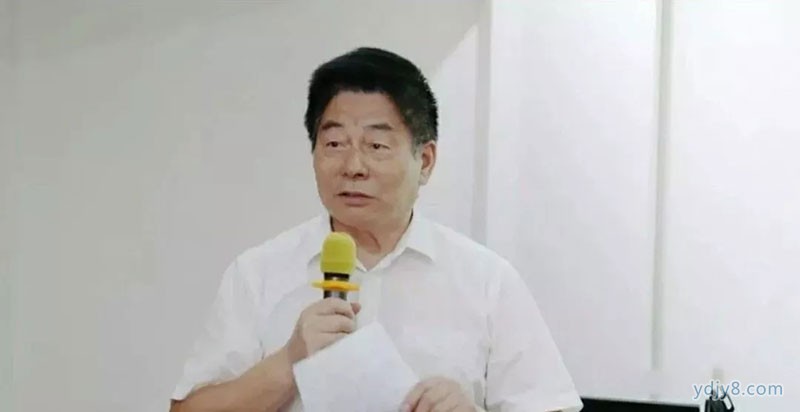 报告专家4