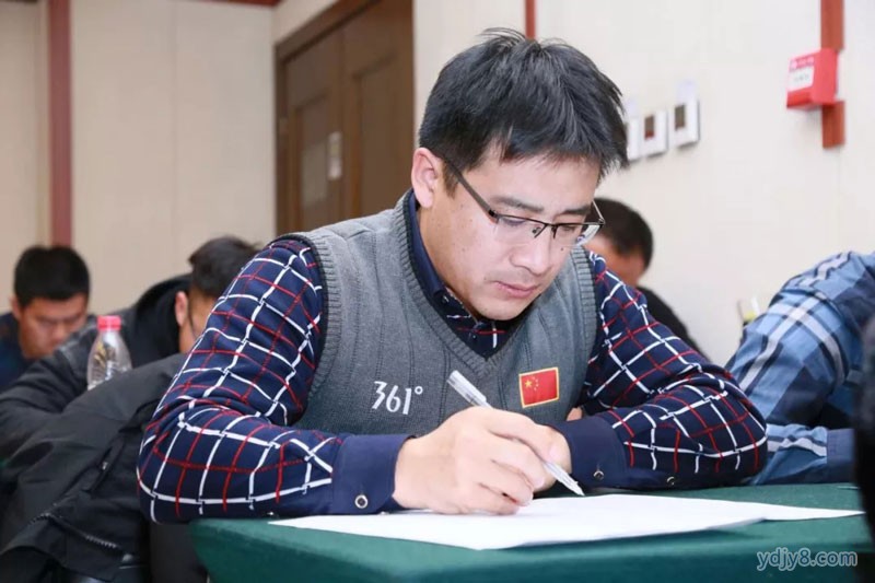 全国研学旅行指导培训04
