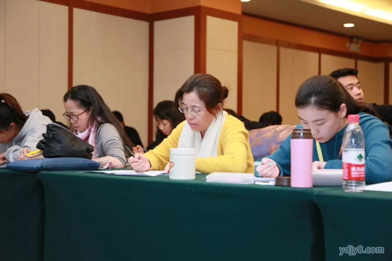 全国研学旅行指导培训05