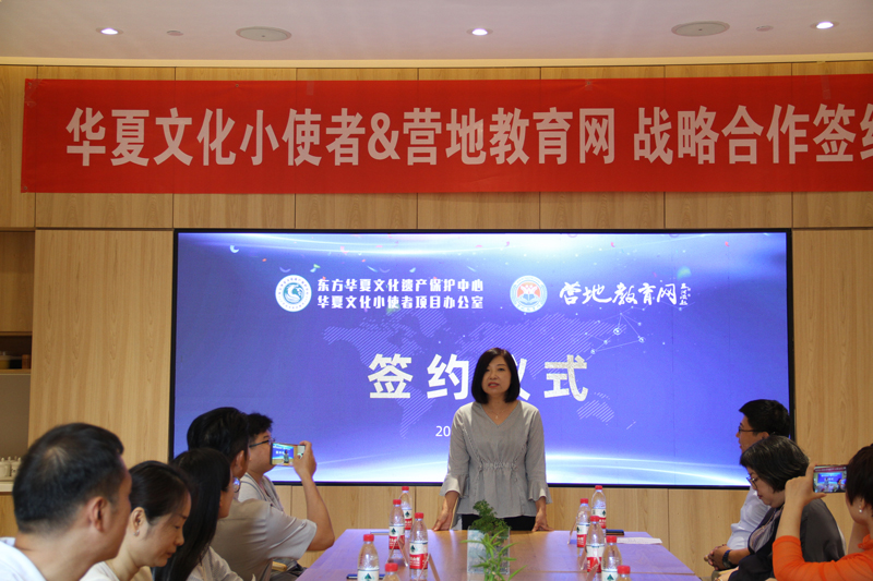微信图片_20190808132703-800