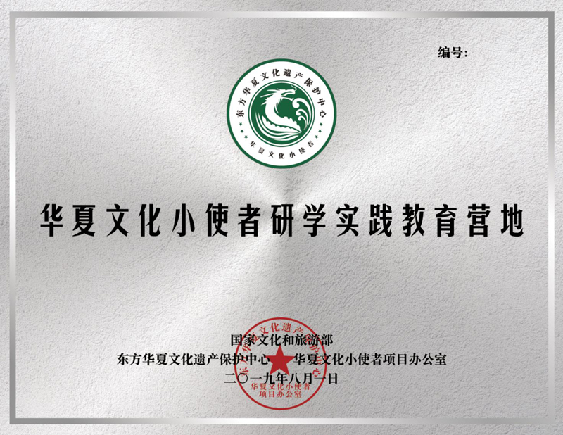 图片1-800