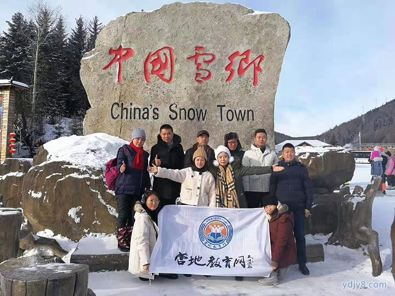 雪乡拍摄1
