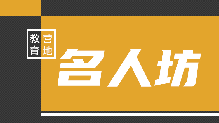 微信图片_20200220165857