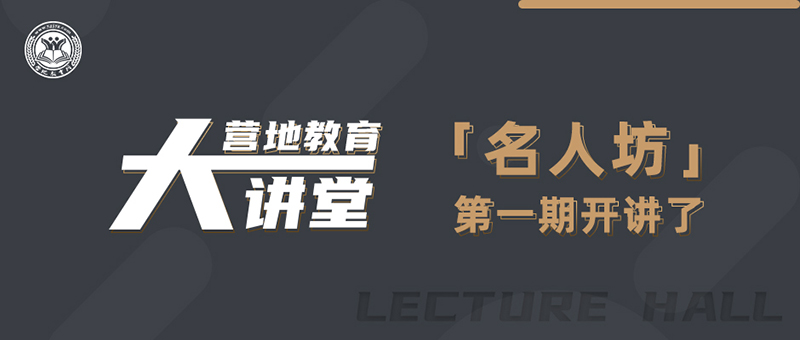首图