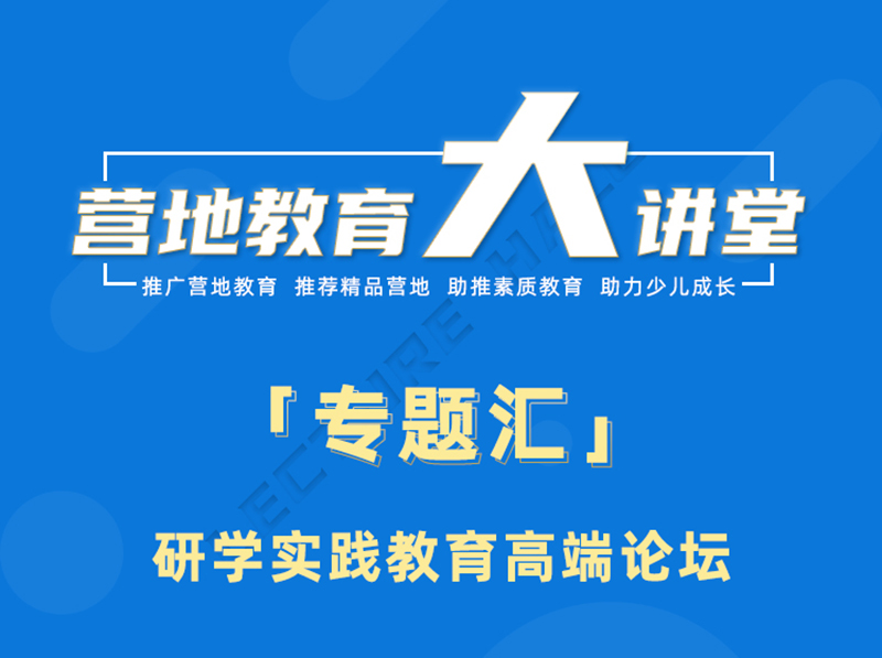微信图片_20200302172709