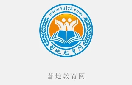 研学导师培训7.webp