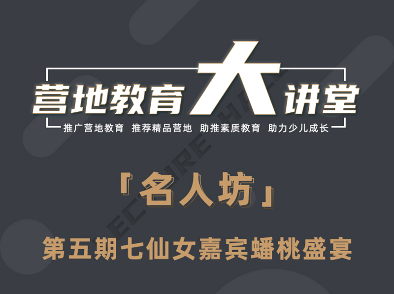 微信图片_20200323111943