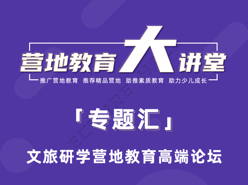 微信图片_20200325180252