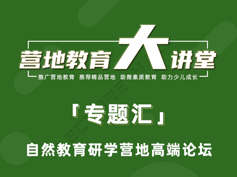 微信图片_20200326130153