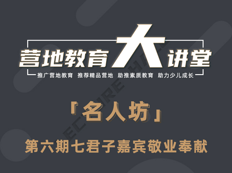 微信图片_20200326161848