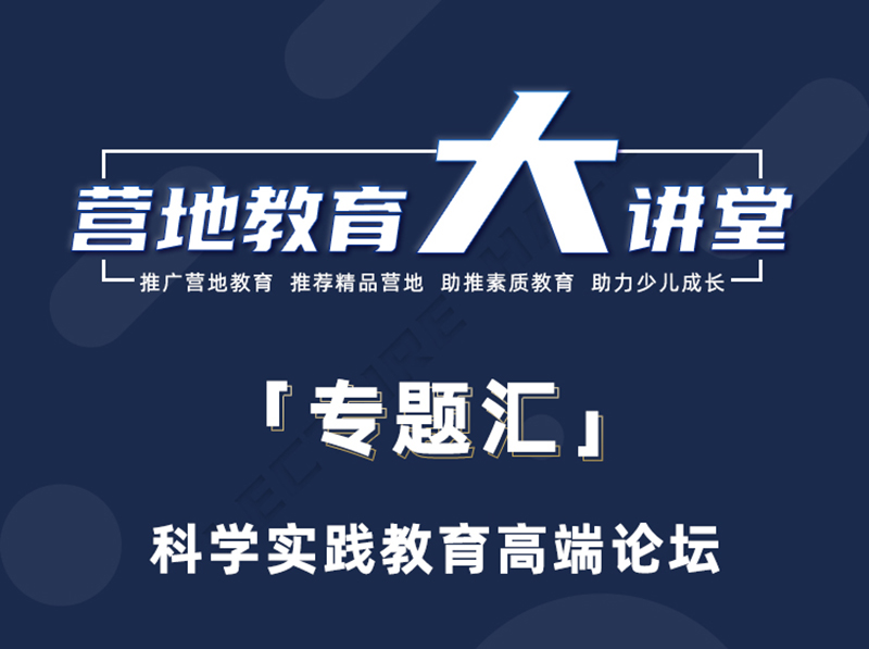 微信图片_20200403154123