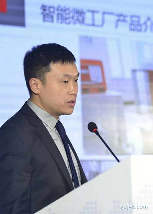 营地教育大讲堂专题汇研学实践教育高端论坛直播嘉宾刘宇