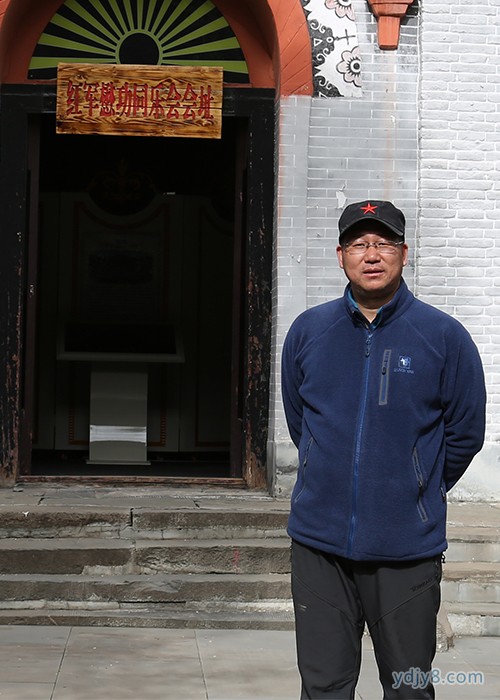 营地教育大讲堂专题汇红色主题研学高端论坛直播嘉宾王湔鉼