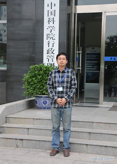 营地教育大讲堂专题汇科学实践教育高端论坛直播嘉宾秦鸣